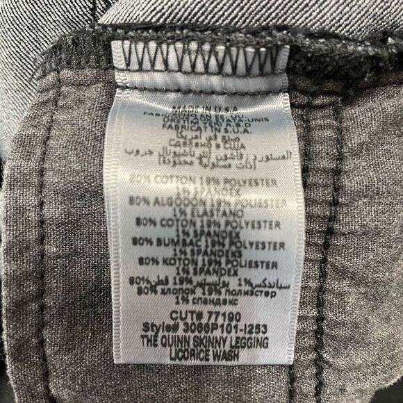 Bebe The Quinn Skinny Legging Licorice Wash Women's Size 27 Made in USA - Picture 10 of 11